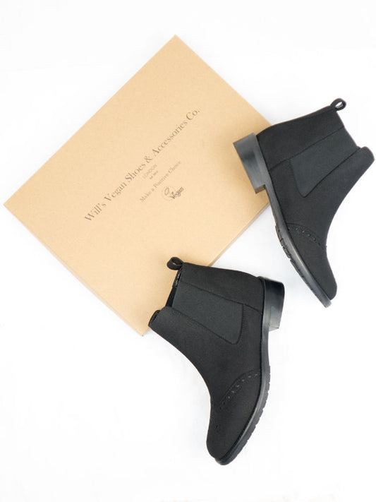 Brogue Booties | Vegan Boots